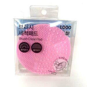 Korean Beauty Makeup Brush Cleaning Pad Pink